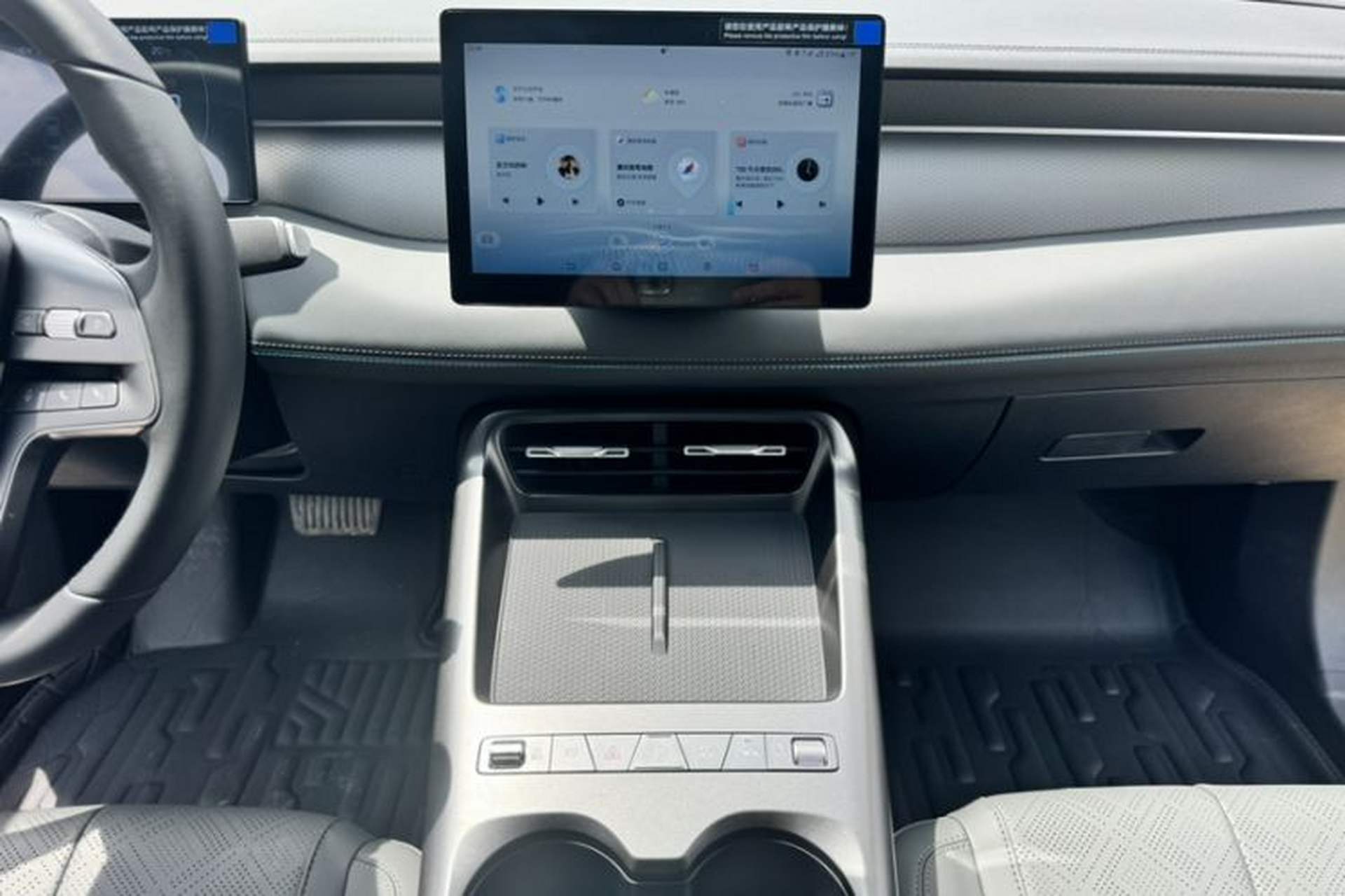 Used BYD Qin PLUS  Audio And AC Panel