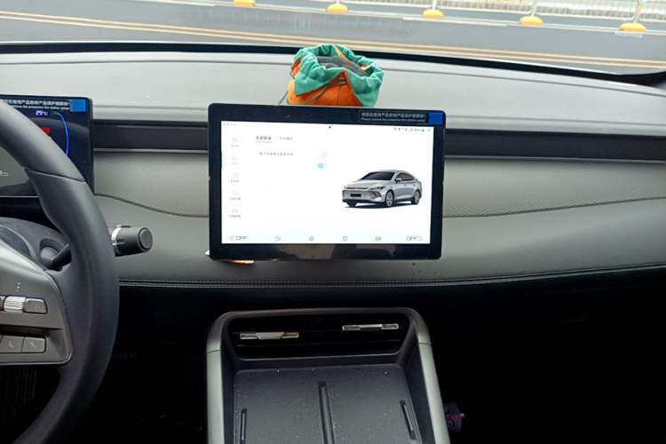 Used BYD Qin PLUS 2025 DM-i Smart Drive 55KM Leading Model Audio And AC Panel