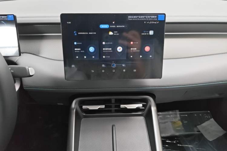 Used BYD Qin PLUS  Audio And AC Panel