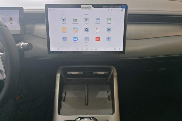 Used BYD Qin PLUS 2025 DM-i Smart Drive 120KM Superior Model Audio And AC Panel
