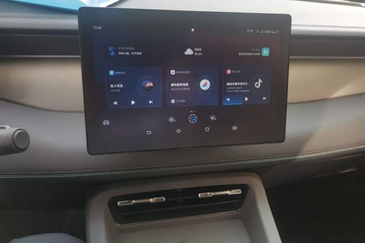 Used BYD Qin PLUS 2025 DM-i Smart Drive 55KM Leading Model Audio And AC Panel