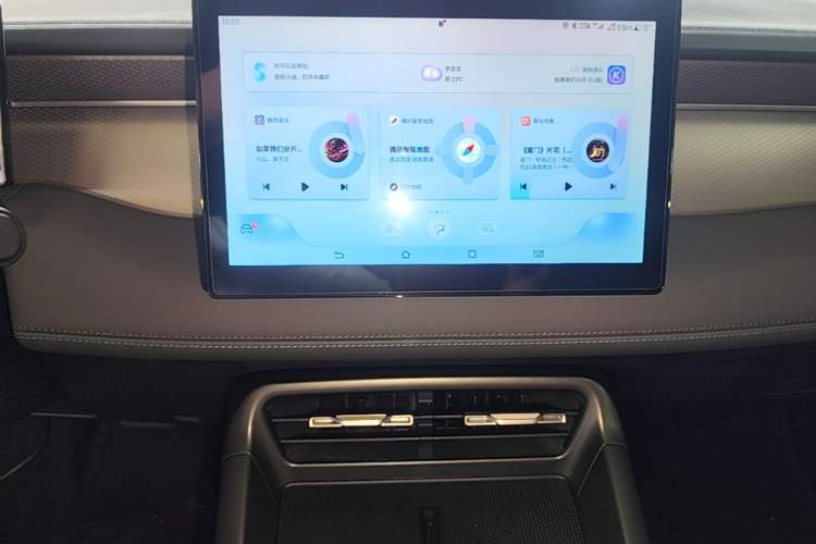 Used BYD Qin PLUS 2025 DM-i Smart Drive 55KM Leading Model Audio And AC Panel