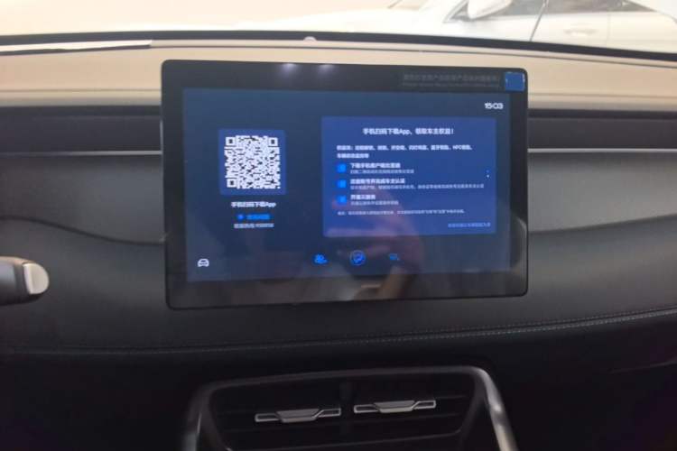 Used BYD Qin PLUS  Audio And AC Panel