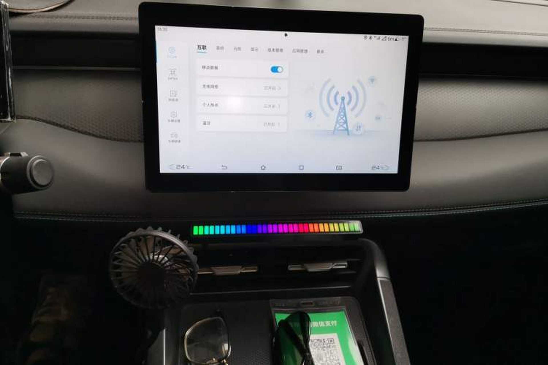 Used BYD Qin PLUS 2025 DM-i Smart Drive 55KM Leading Model Audio And AC Panel
