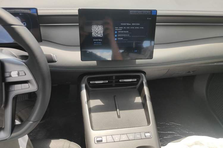 Used BYD Qin PLUS  Audio And AC Panel