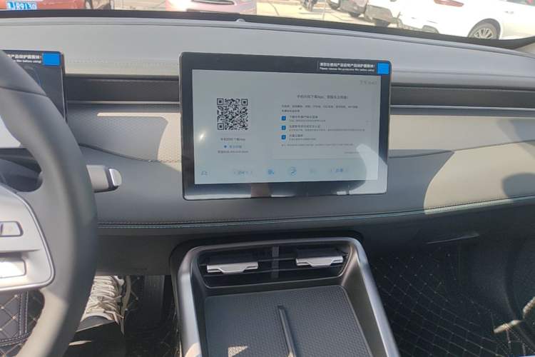 Used BYD Qin PLUS  Audio And AC Panel
