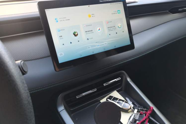 Used BYD Qin PLUS 2025 DM-i Smart Drive 55KM Leading Model Audio And AC Panel