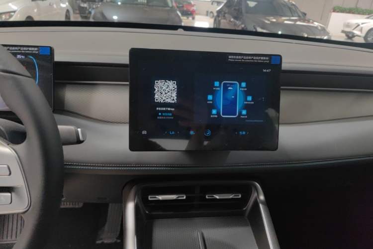 Used BYD Qin PLUS  Audio And AC Panel
