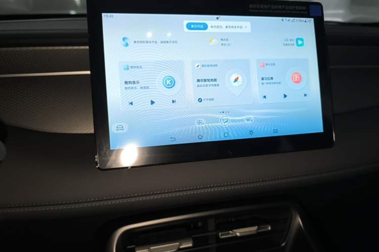 Used BYD Qin PLUS  Audio And AC Panel