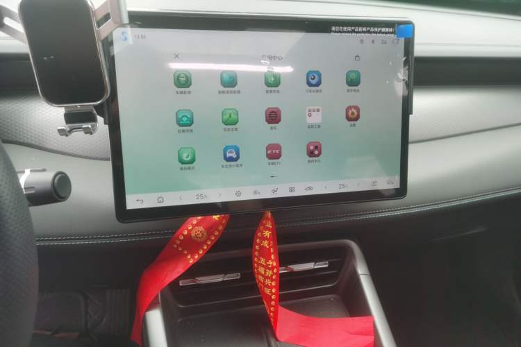 Used BYD Qin PLUS 2025 DM-i Smart Drive 120KM Superior Model Audio And AC Panel
