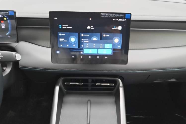 Used BYD Qin PLUS  Audio And AC Panel