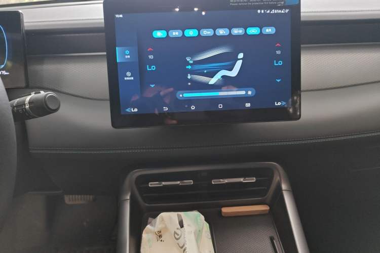 Used BYD Qin PLUS 2025 DM-i Smart Drive 55KM Leading Model Audio And AC Panel