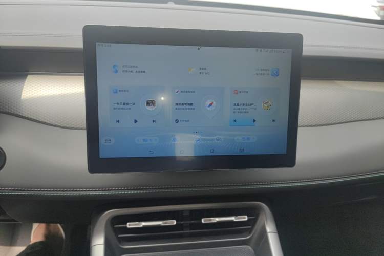 Used BYD Qin PLUS 2025 DM-i Smart Drive 55KM Leading Model Audio And AC Panel