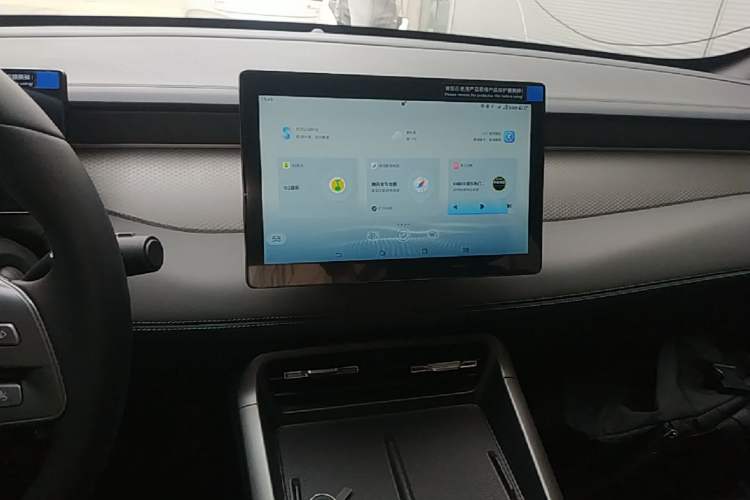 Used BYD Qin PLUS 2025 DM-i Smart Drive 55KM Leading Model Audio And AC Panel