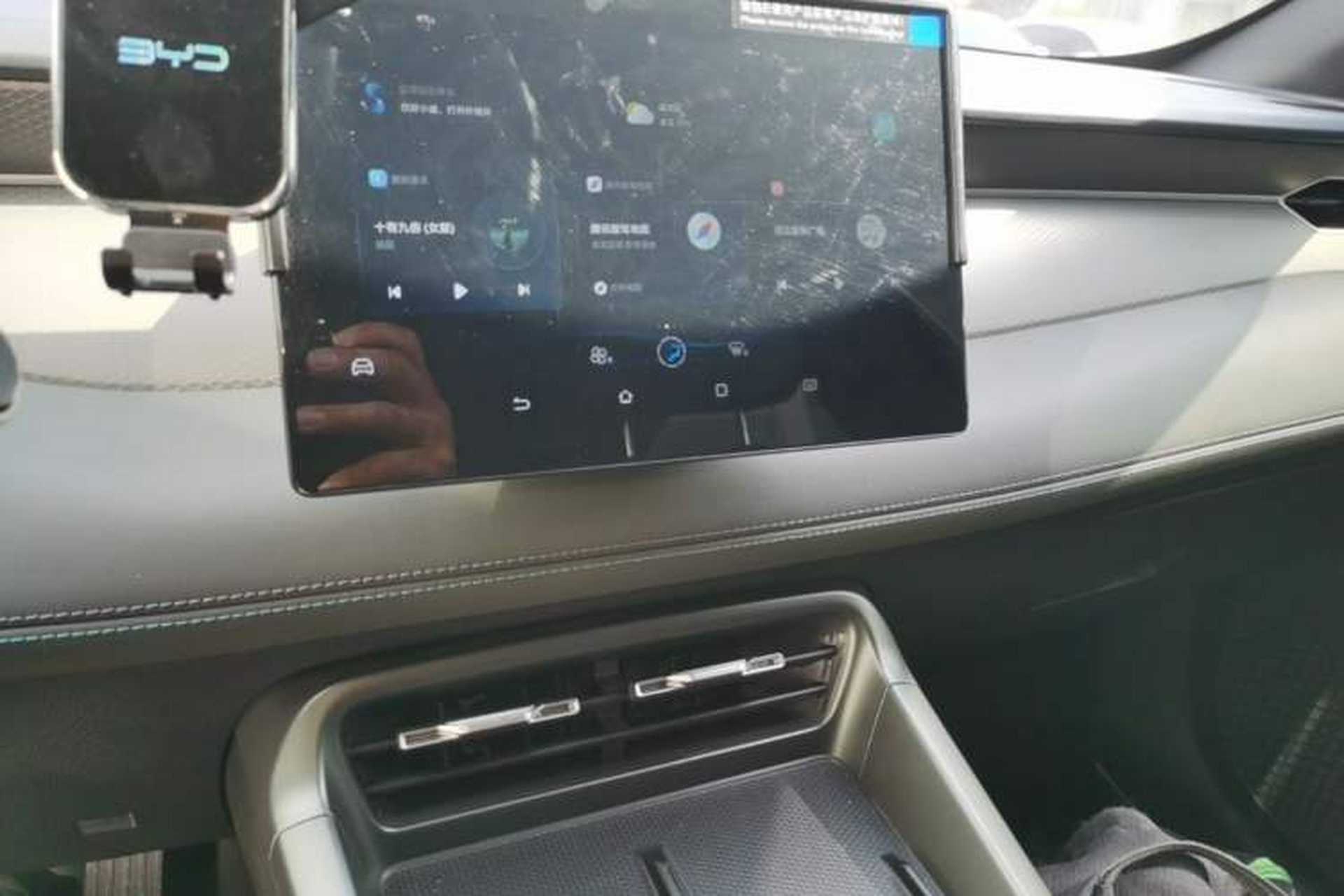 Used BYD Qin PLUS 2025 DM-i Smart Drive 55KM Leading Model Audio And AC Panel