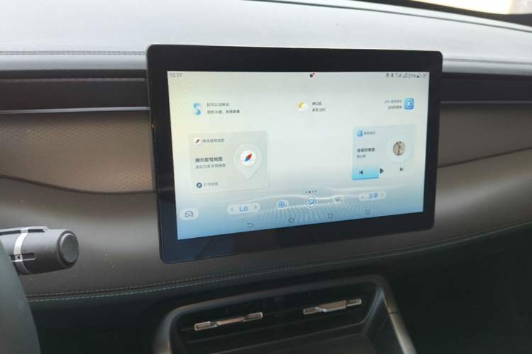 Used BYD Qin PLUS 2025 DM-i Smart Drive 55KM Leading Model Audio And AC Panel