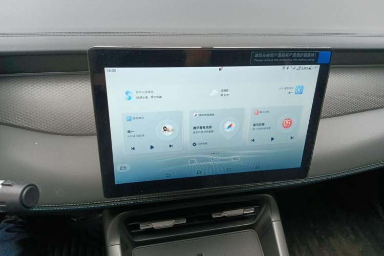 Used BYD Qin PLUS 2025 DM-i Smart Drive 55KM Leading Model Audio And AC Panel
