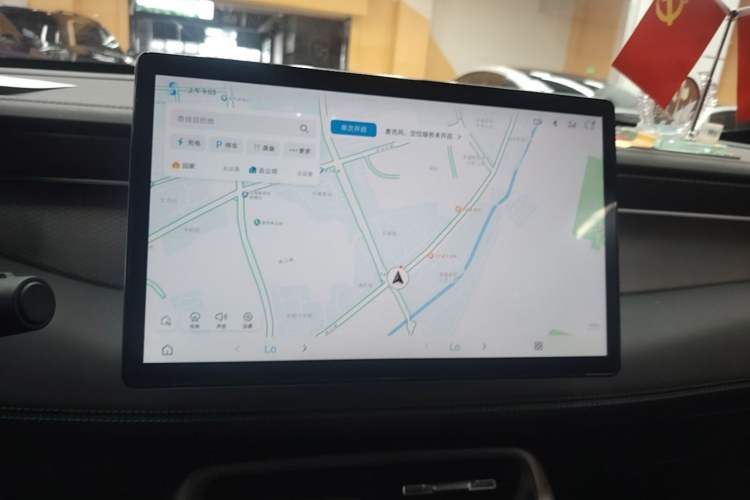 Used BYD Qin PLUS 2025 EV Smart Drive Edition 420KM Leading Model Audio And AC Panel