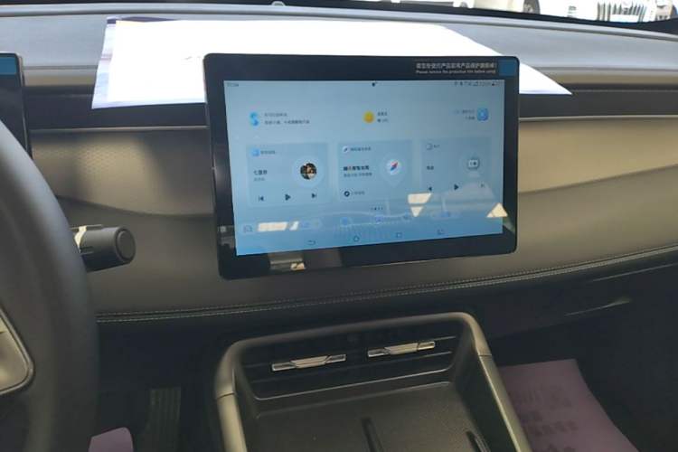 Used BYD Qin PLUS 2025 DM-i Smart Drive 55KM Leading Model Audio And AC Panel