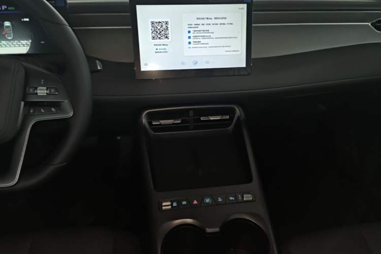 Used BYD Qin PLUS  Audio And AC Panel