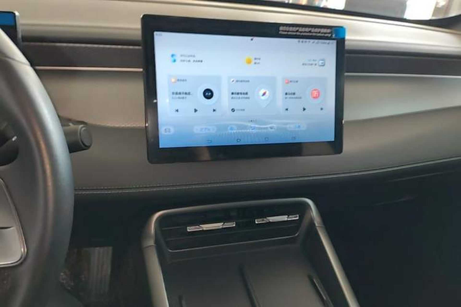 Used BYD Qin PLUS 2025 DM-i Smart Drive 55KM Leading Model Audio And AC Panel