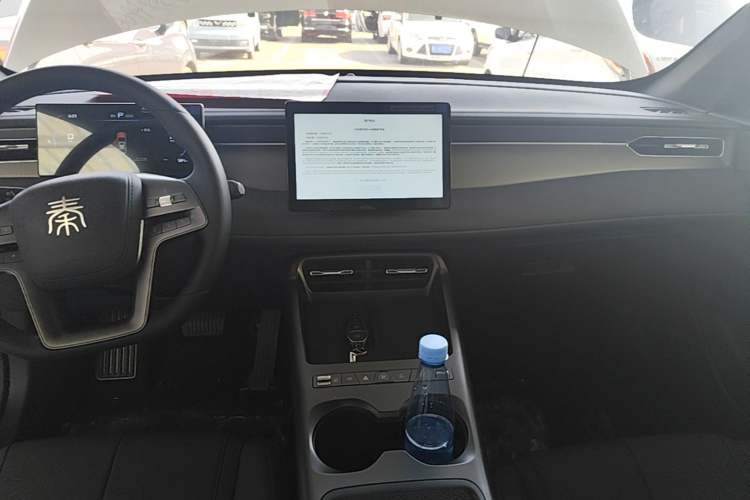 Used BYD Qin PLUS  Audio And AC Panel
