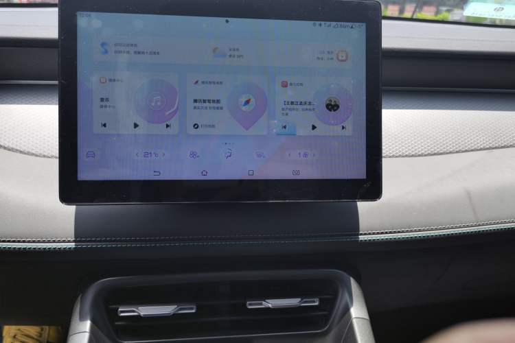 Used BYD Qin PLUS 2025 DM-i Smart Drive 55KM Leading Model Audio And AC Panel