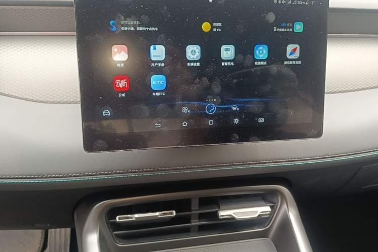 Used BYD Qin PLUS  Audio And AC Panel