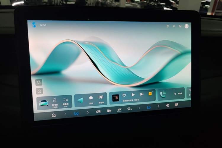 Used BYD Qin PLUS 2025 EV Smart Drive Edition 510KM Leading Model Audio And AC Panel