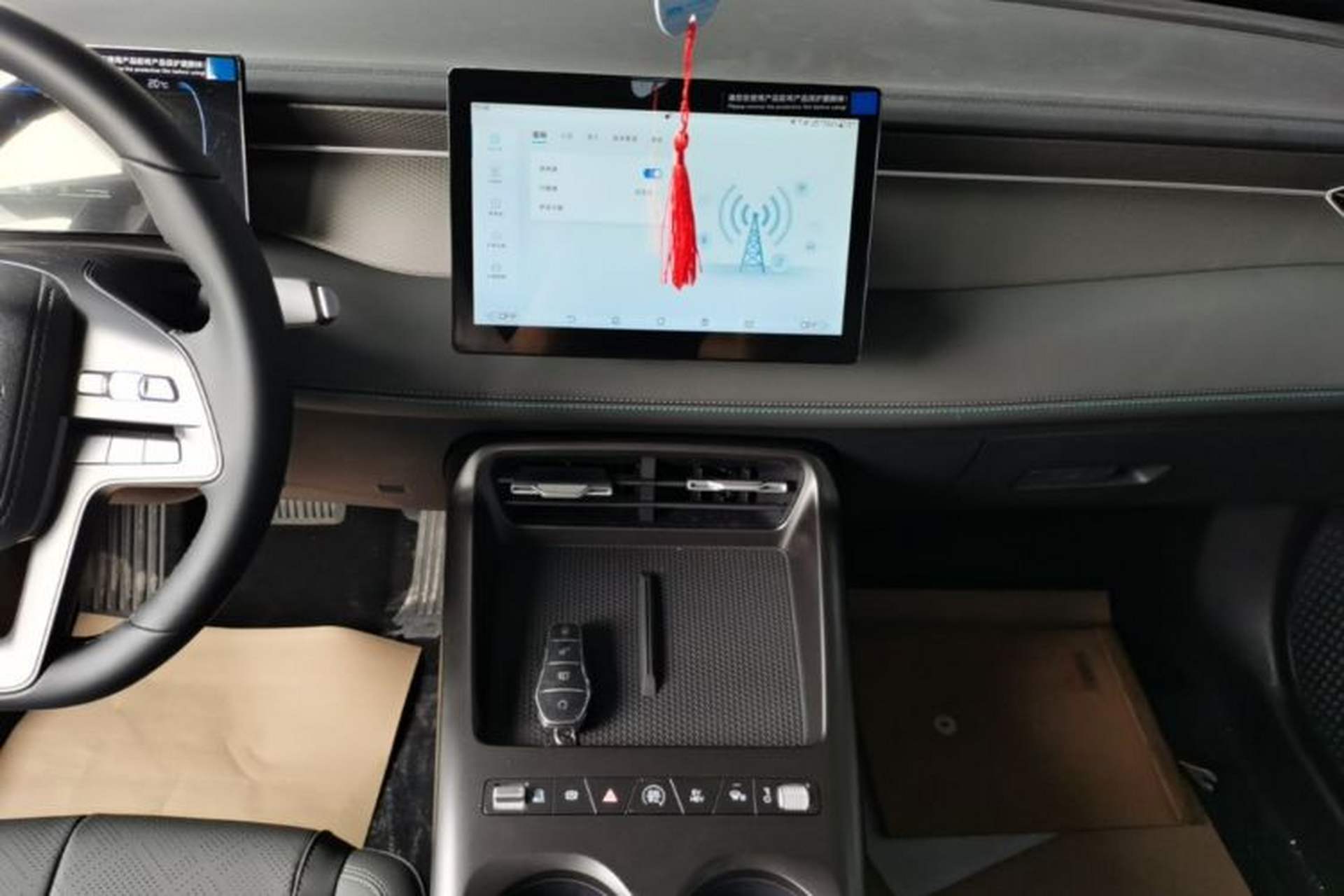 Used BYD Qin PLUS  Audio And AC Panel