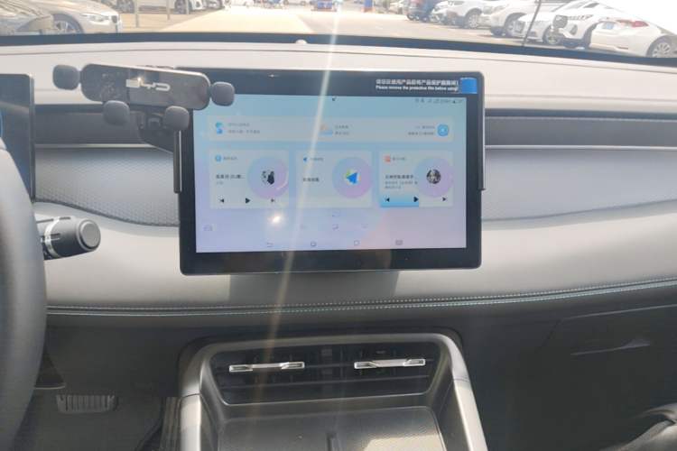Used BYD Qin PLUS 2025 DM-i Smart Drive 55KM Leading Model Audio And AC Panel