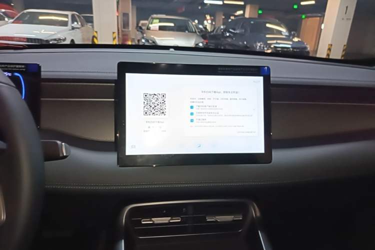 Used BYD Qin PLUS  Audio And AC Panel