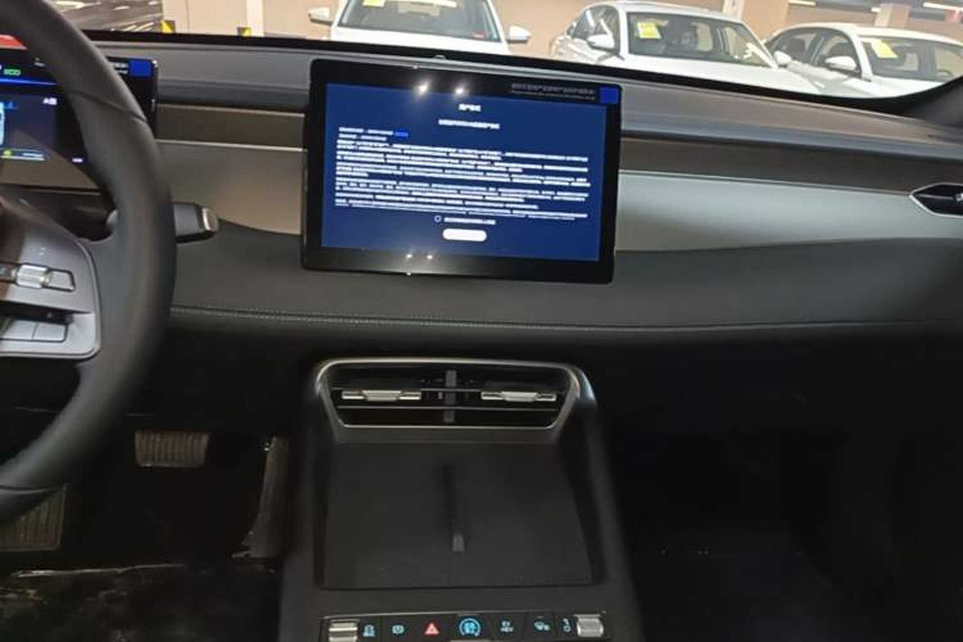 Used BYD Qin PLUS  Audio And AC Panel