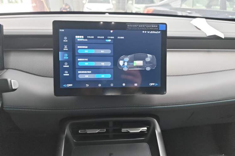 Used BYD Qin PLUS  Audio And AC Panel