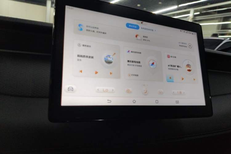 Used BYD Qin PLUS 2025 DM-i Smart Drive 55KM Leading Model Audio And AC Panel