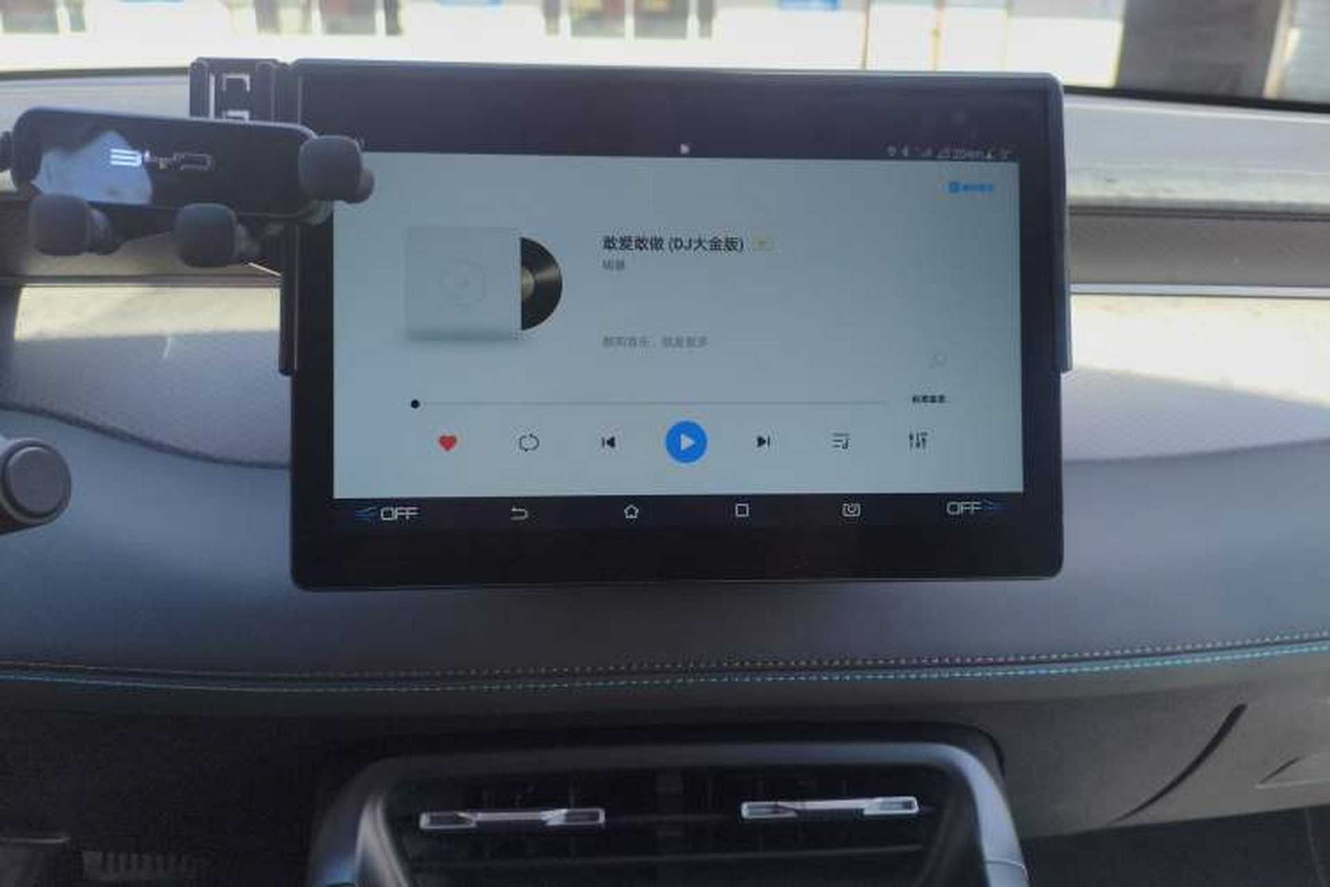 Used BYD Qin PLUS 2025 DM-i Smart Drive 55KM Leading Model Audio And AC Panel