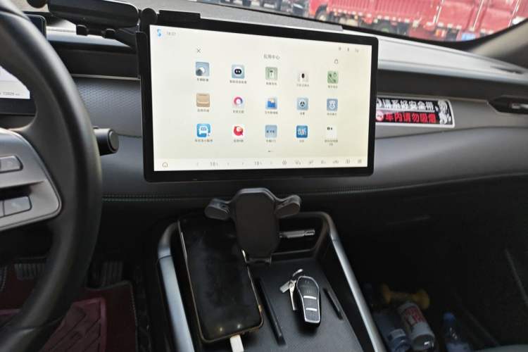 Used BYD Qin PLUS 2025 EV Smart Drive Edition 510KM Leading Model Audio And AC Panel