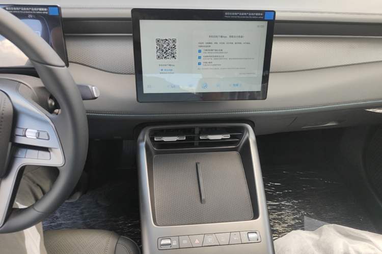 Used BYD Qin PLUS  Audio And AC Panel