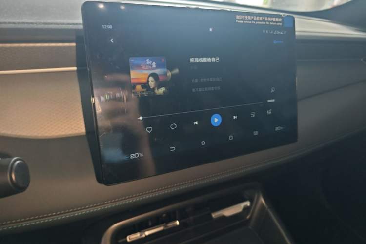 Used BYD Qin PLUS 2025 DM-i Smart Drive 55KM Leading Model Audio And AC Panel