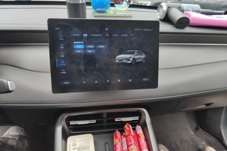 Used BYD Qin PLUS  Audio And AC Panel