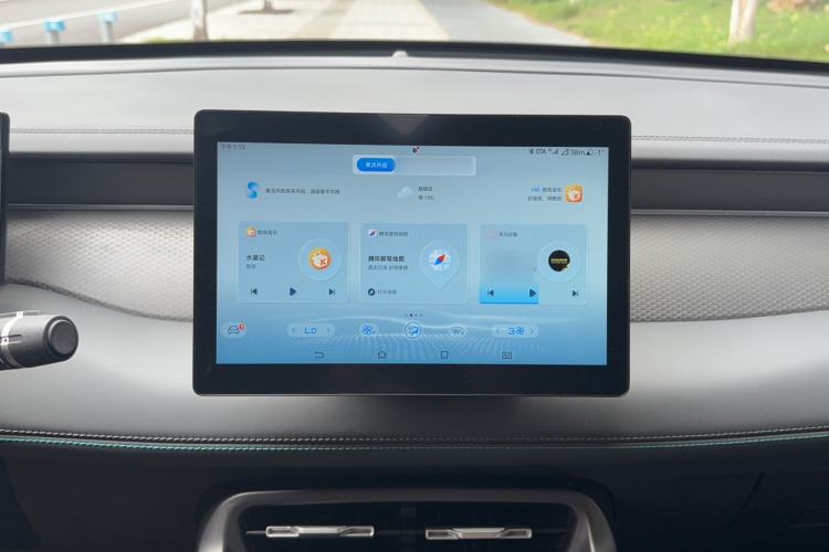 Used BYD Qin PLUS 2025 DM-i Smart Drive 55KM Leading Model Audio And AC Panel