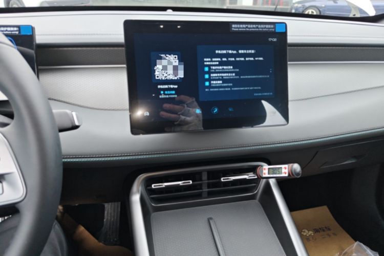 Used BYD Qin PLUS  Audio And AC Panel