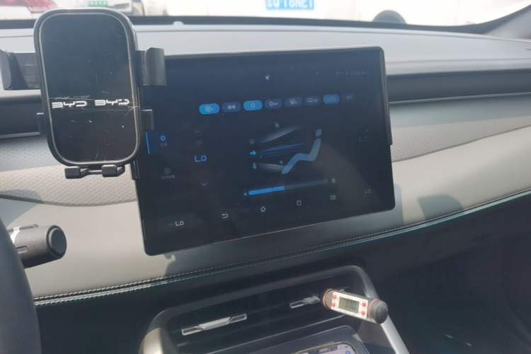 Used BYD Qin PLUS 2025 DM-i Smart Drive 55KM Leading Model Audio And AC Panel