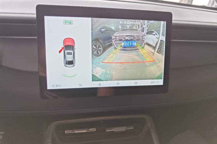 Used BYD Qin PLUS 2025 DM-i Smart Drive 55KM Leading Model Audio And AC Panel