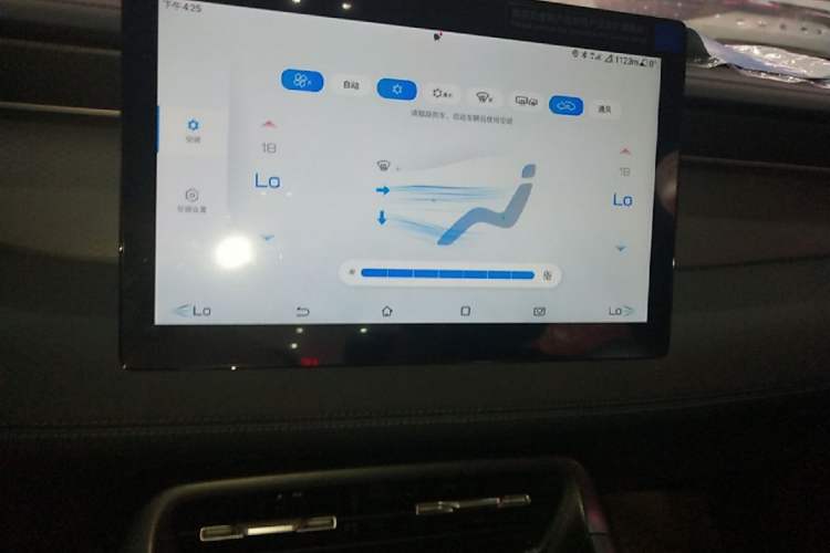 Used BYD Qin PLUS 2025 DM-i Smart Drive 55KM Leading Model Audio And AC Panel