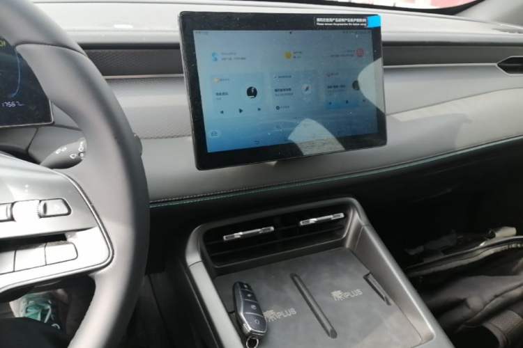 Used BYD Qin PLUS 2025 DM-i Smart Drive 55KM Leading Model Audio And AC Panel
