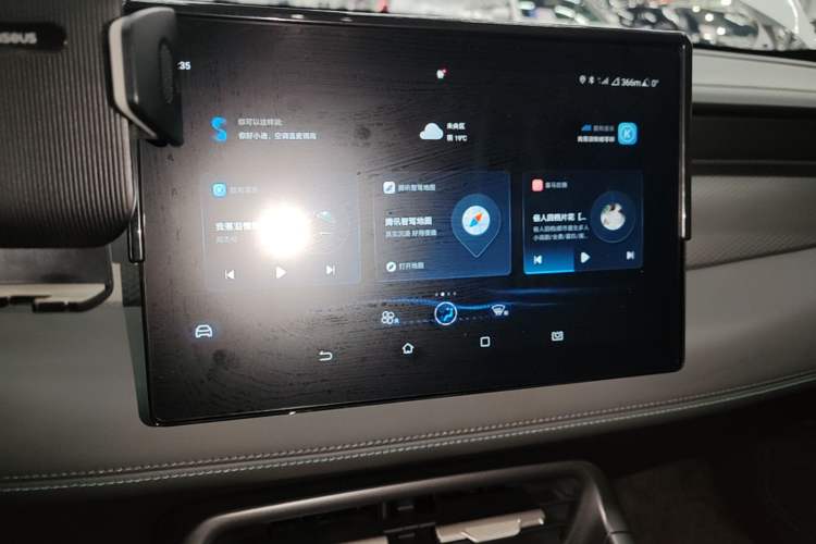 Used BYD Qin PLUS 2025 DM-i Smart Drive 55KM Leading Model Audio And AC Panel