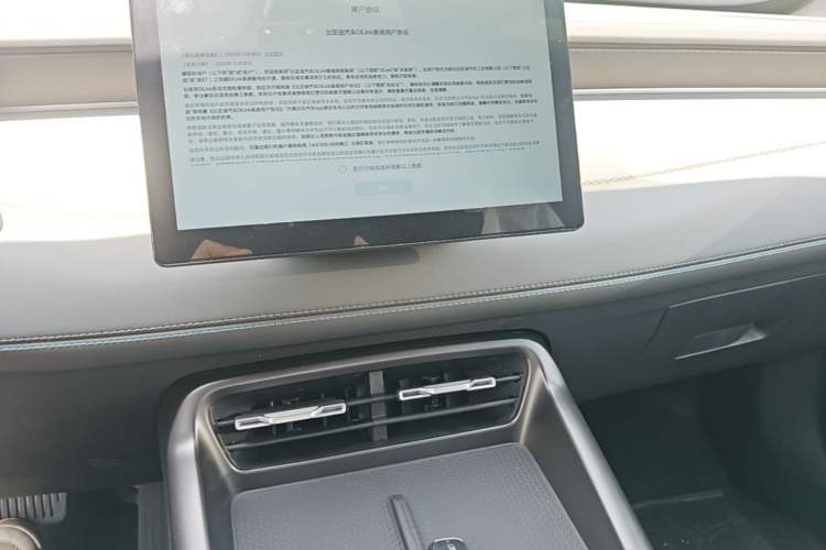 Used BYD Qin PLUS  Audio And AC Panel