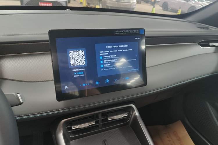 Used BYD Qin PLUS  Audio And AC Panel
