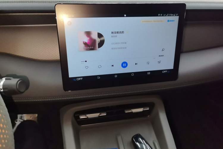 Used BYD Qin PLUS 2025 DM-i Smart Drive 55KM Leading Model Audio And AC Panel